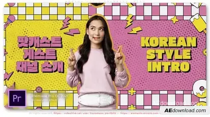 Korean Style Colorful Intro Premiere Pro template preview