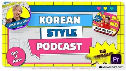 Korean TV Show Broadcast Promo Premiere Pro template preview