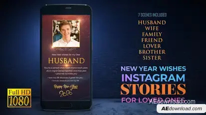 New Year wishes for Loved Ones I Instagram Stories Video Displays template preview