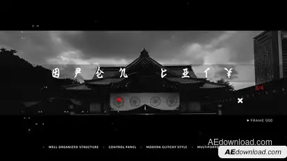 Open City // Glitch Opener Video Displays template preview