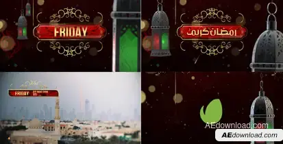 Ramadan Broadcast Packaging Ramadan Free Templates template preview