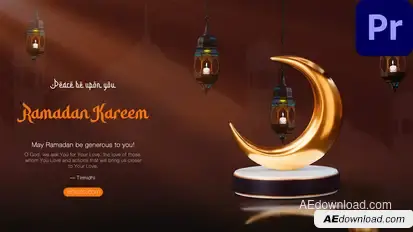 Ramadan Intro || Eid mubarak MOGRT Premiere Pro template preview