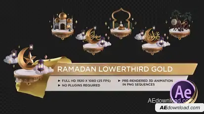 Ramadan Lower Third Gold Ramadan Free Templates template preview