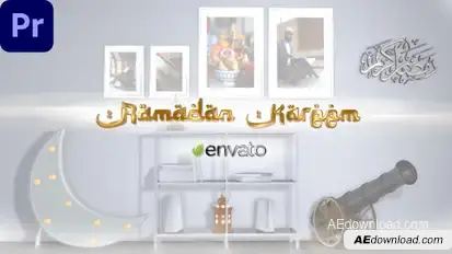 Ramadan Mubarak Wishes | MOGRT Premiere Pro template preview