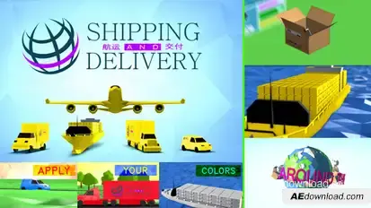 Shipping, Transportation and Delivery Video Displays template preview
