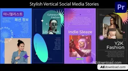 Stylish Social Media Stories for Premiere Pro Premiere Pro template preview