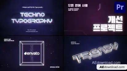 Techno Typography for Premiere Pro Premiere Pro template preview