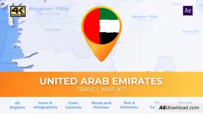 United Arab Emirates Map - Emirates UAE Travel Map Video Displays template preview