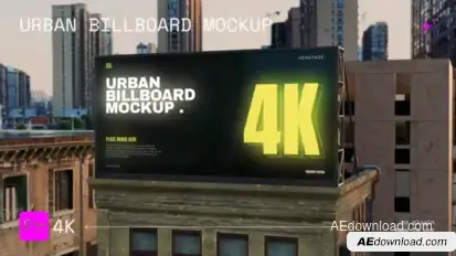 Urban Billboard Mockup folder Premiere Pro template preview