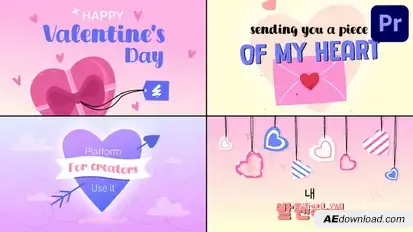 Valentines Typography for Premiere Pro Premiere Pro template preview