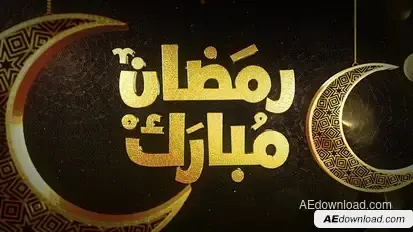 3D Ramadan & Eid Golden Greetings Openers template preview