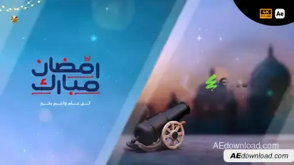 3D Ramadan Cannon Promo Openers template preview