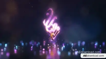3D Ramadan Kareem Logo Intro Logo Stings template preview