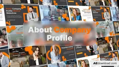About Company Profile Presentation Openers template preview
