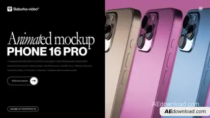 Animated Mockup | Phone 16 Pro Product Promo template preview