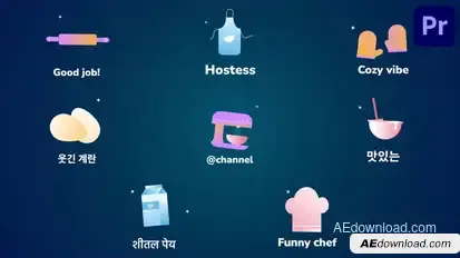 Baking And Cooking Icons And Titles for Premiere Pro Titles template preview