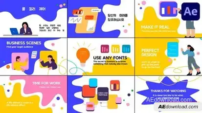 Business Slides for After Effects Openers template preview