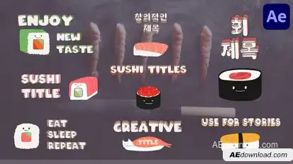 Cartoon Sushi Titles for After Effects Titles template preview