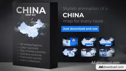 China Map - People's Republic of China Map Kit Video Displays template preview