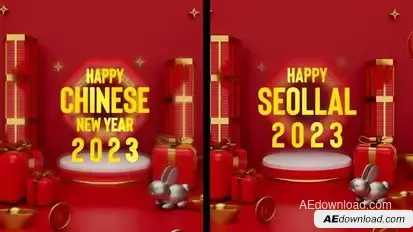 Chinese & Korean New Year 2023 Openers template preview