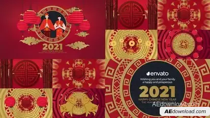 Chinese New Year 2021 Openers template preview