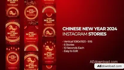 Chinese New Year 2025 Instagram Stories Openers template preview