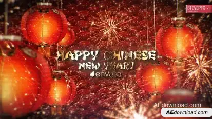 Chinese New Year Openers template preview