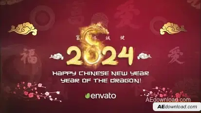 Chinese New Year Celebration 2024 | After Effects Openers template preview