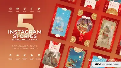 Chinese New Year Dragon Stories Product Promo template preview