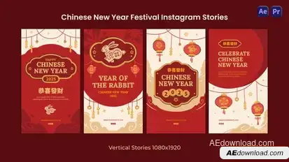 Videohive Chinese New Year Festival Instagram Stories 56170155 Openers template preview