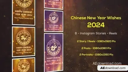 Chinese New Year Greetings 2026 - Instagram Stories Openers template preview