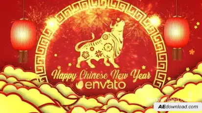 Chinese New Year Greetings Openers template preview