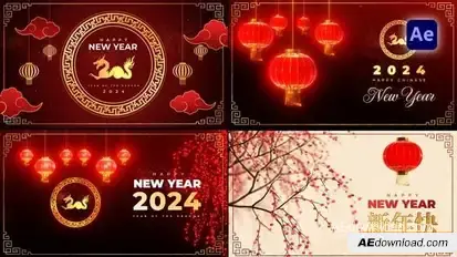 Chinese New Year Greetings Pack Openers template preview