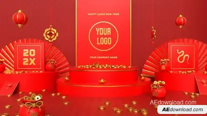 Chinese New Year Logo Logo Stings template preview