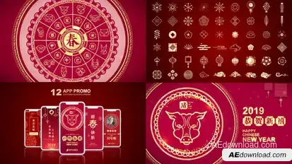 Chinese New Year Opener Pack Openers template preview