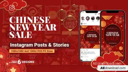 Chinese New Year Sale Instagram Ad B213 Product Promo template preview