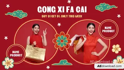 Chinese New Year Sale Promo Product Promo template preview