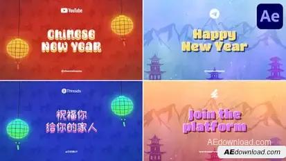 Chinese New Year Typography | After Effects Titles template preview