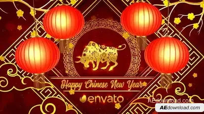 Chinese New Year Wishes Openers template preview
