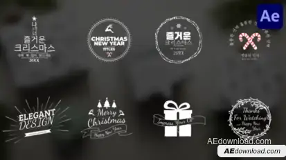 Christmas And New Year Titles | After Effects Titles template preview