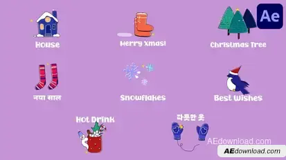 Christmas Winter Icons And Titles for After Effects Titles template preview