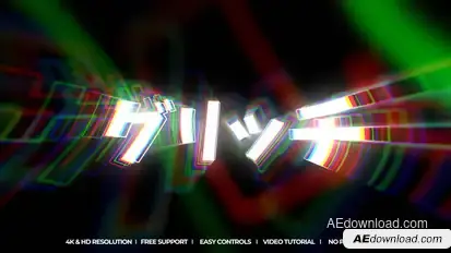 Chromatic Logo Reveal Logo Stings template preview