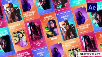Colorful Social Media Stories / Ae Product Promo template preview