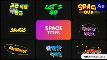 Colorful Space Titles for After Effects Titles template preview