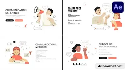 Communication Explainers for After Effects Titles template preview