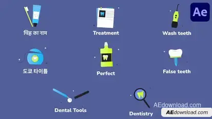 Dental Care Icons And Titles for After Effects Titles template preview