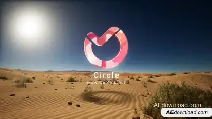 Desert Bliss Logo Logo Stings template preview