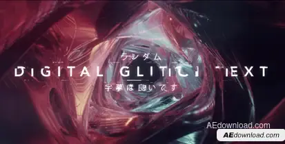 Digital Glitch Text Titles template preview