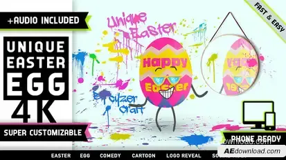 Easter Egg Logo Easter template preview