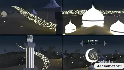 Edit Ramadan Kareem Intro Eid Mubarak v2 Openers template preview